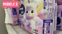 MOONY苏菲尤妮佳Q薄萌羽慕怡小羊驼纸尿裤尿不湿L38片(9-14kg) 实拍图