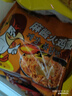 火鸡面混合多口味泡面奶油芝士火鸡拌面77g 30包装【七口味拌面】 实拍图