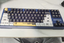 雷神（ThundeRobot）机械键盘K87V2 有线/2.4G/蓝牙三模链接 CF联名定制款电脑游戏电竞 RGB背光87键黛蓝轴Hifi奶油音 实拍图