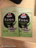 味好美（McCormicK） 香辛料调料 黑胡椒粉10g*3袋 实拍图