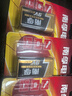 南孚9V碱性电池2粒装 9v 适用于遥控玩具/烟雾报警器/无线麦克风/万用表/话筒/遥控器等 6LR61 实拍图