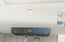 美的（Midea）电热水器家用热水器60升省电节能一级能效速热免换镁棒安全防电墙X1/JM1pro以旧换新国补立减20% 80L 3300W 全家洗 浴缸洗【大升数推荐】 实拍图