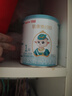 蓓康僖宜品启铂婴幼儿配方纯绵羊奶粉1段0-6个月适用150克 A2 β-酪蛋白 实拍图