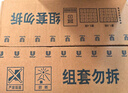 金纺衣物调香大师香氛柔顺护理剂薰衣草16斤持久留香除味防静电除湿味 实拍图