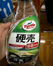 龟牌（Turtle Wax）硬壳盾玻璃清洁剂(G-4038)500ml汽车玻璃油膜去除剂去油膜清洗剂 实拍图