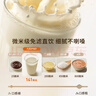 九阳破壁机1.5L家用全自动豆浆机轻音45分贝2-4人降噪榨汁料理机五谷杂粮破壁机P507 实拍图