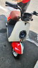 立马【CCTV大国品牌】电动摩托车MINI 80公里长续航1200W电机60V20Ah铅酸家用校园电动车 品红绿 实拍图