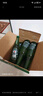 喜力经典330ml*9瓶礼盒装（内含玻璃杯2个）喜力啤酒Heineken中秋送礼 实拍图