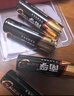 南孚5号电池30粒 五号碱性 聚能环5代 适用耳温枪/血糖仪/无线鼠标/遥控器/血压计/挂钟/指纹锁等 实拍图