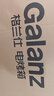 格兰仕（Galanz）烤箱家用烤箱电烤箱32升机械式操控上下精准控温专业烘焙易操作烘烤蛋糕面包K13 实拍图