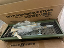 尚烤佳（Suncojia）304不锈钢烤网加厚烧烤炉户外家用便携木炭烧烤架碳烤羊肉串套装 实拍图