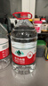 农夫山泉饮用水纯净水550ml*24瓶 实拍图