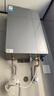 美的（Midea）【16LN7 Ultra】16升燃气热水器天然气【零冷水超一级能效 下置风机】智控增压水伺服 国补20% 实拍图