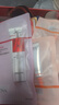 珀莱雅红宝石精华3.0早c晚a抗皱补水A醇精华液护肤品化妆品50ml生日礼物 实拍图