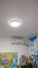 惠普精工三防吸顶灯led超薄简约圆形阳台卧室厨卫过道灯具23CM白光 实拍图