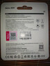 朗科（Netac）＆JOY联名款 64GB TF(MicroSD)存储卡 A1 U3 C10 读速100MB/s行车记录仪＆安防监控摄像内存卡 实拍图