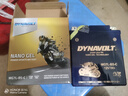 猛狮电池适用本田PCX150 PCX125 PCX160 LEAD125 ADV150汤浅电瓶12V蓄电池 MG7L-BS-C(114*70*130) 实拍图
