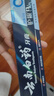 云南白药牙膏护龈高端系列口腔护理牙膏 清新口气洁齿 缓解口腔问题135g*2 实拍图