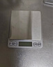 Meilen电子秤厨房秤家用小型高精度烘焙秤克重称食物秤不锈钢秤面0.1g 实拍图