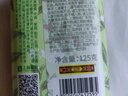 蜂花精油香氛香皂125g白檀晚玉沐浴洗手肥皂可放衣橱卧室熏香车载香薰 实拍图
