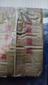鲜来拉现挖嫩姜生姜鲜姜腌制仔姜芽带泥发红芽姜醋泡5斤3斤蔬菜 掌柜推荐 5斤 装 实拍图
