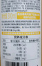 农夫山泉100%纯果汁NFC苹果香蕉混合汁300ml*10瓶整箱礼盒装鲜果压榨饮料 实拍图