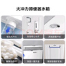 四季沐歌（MICOE）马桶水箱冲便器冲水箱厕所水箱卫生间蹲便器抽水箱蹲坑大冲力水箱 实拍图
