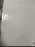 艺彩宸 250克珠光纸卡纸激光打印名片纸冰白珠光纸卡纸特种名片白色闪光纸儿童手工卡纸装订封面纸封皮纸 200克珠光纸A4 50张 实拍图