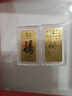 京工美作黄金金条足金999.9攒金收藏投资黄金攒钱送老婆生日礼物金条1g 实拍图