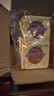 新雅五仁月饼100g*2只中秋传统散装广式甜点下午茶节庆食品散装 实拍图