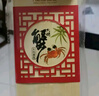 【礼券】阳澄联合大闸蟹礼券螃蟹券蟹卡礼盒礼品卡送礼提货券 尝鲜款3988型 公3.5两母2.5两 4对 8只 实拍图