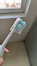 飞利浦（PHILIPS）电动牙刷钻石3系乔治桑限定礼盒 生日礼物 情侣款送男生/女友 HX5171/02莉莉款 国家补贴 实拍图