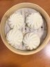 广州酒家利口福 叉烧包750g 20个 早餐半成品 广式早茶点心 包子食品速食美食 实拍图