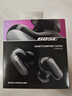 BOSE Qc Ultra II消噪耳塞大鲨4 代 大鲨三代qc ultra真无线蓝牙耳机主动降噪bose耳机大鲨3 开放式 消噪耳塞Ultra 经典黑 【Bose官方授权店 全国联保】 实拍图