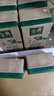 伊利金典纯牛奶整箱 250ml*12盒 3.6g乳蛋白 原生高钙 礼盒装 7月产 实拍图