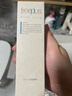 芙丽芳丝（Freeplus）洗面奶男女士氨基酸洁面乳100g*2生日礼物送男女朋友 实拍图