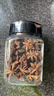  川珍 红花椒500g(250g*2袋)麻椒火锅食材卤肉炖肉调味料商用装 实拍图