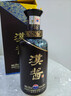 茅台 汉酱酒 酱香型白酒 51度 500ml 单瓶装 实拍图