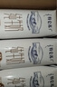 蒙牛【18天新鲜直达】特仑苏纯牛奶250ml*16盒  送礼盒装 热门商品 实拍图