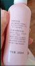 贝亲（Pigeon）桃叶精华 婴儿液体爽身露 四季通用 200ml IA171 实拍图