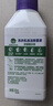 滴露（Dettol）洗衣机清洗剂250mL薰衣草洗衣机深度清洁剂滚筒洗衣机除垢 实拍图