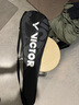 威克多（VICTOR）胜利羽毛球拍全碳素进攻型龙牙TK-RYUGA CLS/J 4U已穿线 实拍图