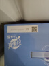 蒙牛真果粒蓝莓味牛奶饮品250g*12盒  小黄鸭IP 送礼盒装新老包装 实拍图