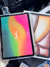绿联适用iPad Air7/6/5/4保护壳11英寸2025/24款苹果平板电脑Pro18-22版透明轻薄保护套散热抗弯后盖壳 实拍图