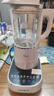 九阳轻音破壁机可拆洗家用全自动榨汁豆浆机降噪高温清洗1.75L五谷杂粮3-5人热烘除菌P660 实拍图