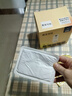 京东京造 X京东PLUS会员联名款 暖宝宝贴30片装暖身贴输液加热贴发热12H 实拍图