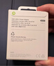 Apple/苹果 20W USB-C手机充电器 原装充电器手机快充头苹果充电器  适用iPhone 17系列/Air新品 实拍图