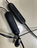 【95成新】索尼（SONY）WI-C100 无线立体声 颈挂式 蓝牙耳机 IPX4防水防汗 约25小时长久续航 (WI-C200升级款) 黑色 实拍图