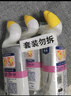威猛先生（Mr Muscle）洁厕灵 600g*4瓶 恋恋桃花 含84精华 洁厕剂 马桶清洁 实拍图