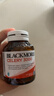 澳佳宝Blackmores 芹菜籽西芹籽 高浓度3000mg 50粒 降尿酸痛风澳洲进口 实拍图